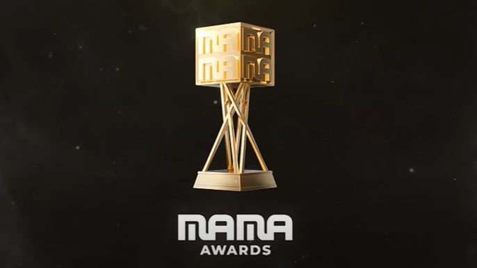 2022-mama-awards-confirms-lineup-of-presenters-from-kim-soo-hyun-to-kim-yuna