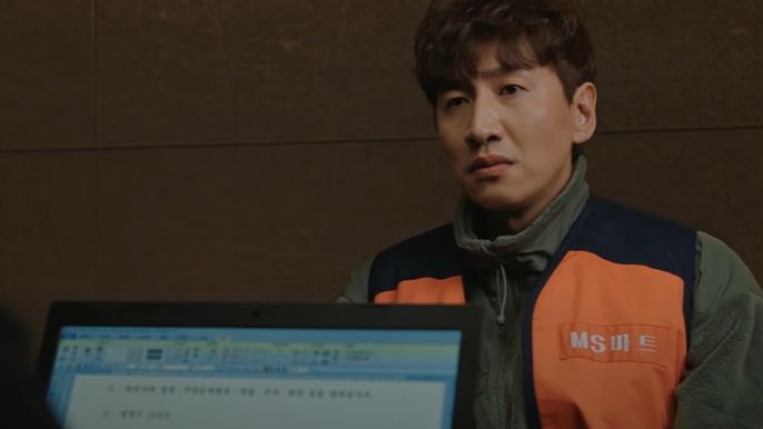 the-killers-shopping-list-episode-4-recap-ahn-dae-sung-becomes-suspect-in-two-murder-cases-shocking-details-about-real-killer-revealed