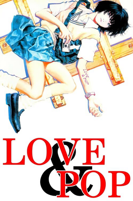 Meilė ir pop plakatas