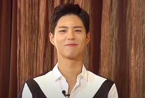 park-bo-gum-shock-child-welfare-institution-reveals-good-deeds-encounter-star-has-been-doing-for-past-10-years