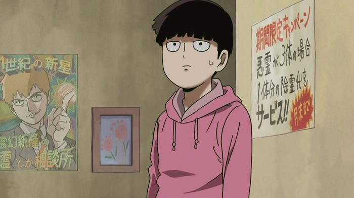 Does Mob End Up With Anyone Mob Psycho 100