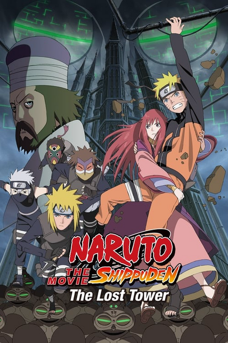 Naruto Shippuden the Movie: The Lost Tower poster