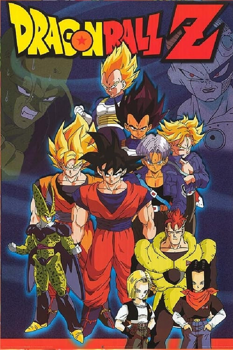 Dragon Ball Z: Gather Together! Goku's World poster
