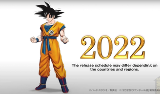 Dragon Ball Super Super Hero Release Date Plot Trailer Characters Everything You Need To Know