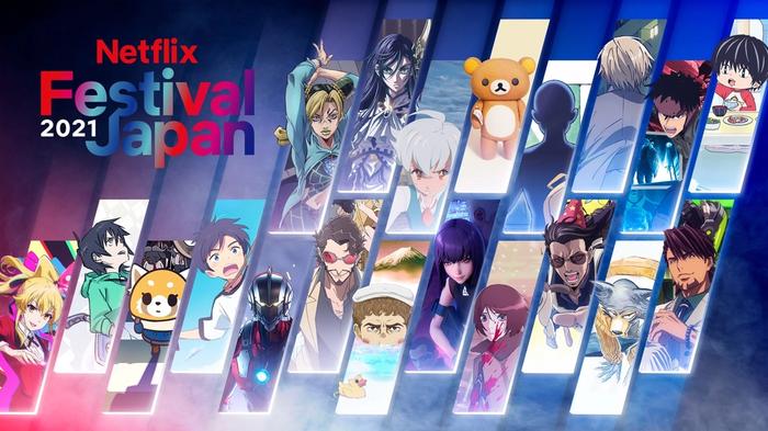 Will Netflix’s Animation Cuts Impact Anime Plans? Japan