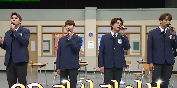 2am-to-make-much-anticipated-appearance-in-knowing-brothers