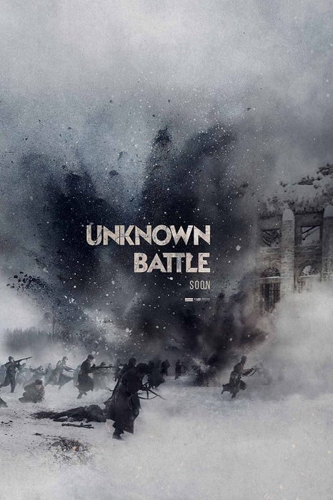 Unknown Battle poster