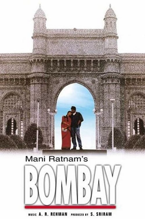 Bombay-Plakat