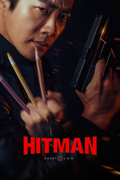 Hitman: Agentas Jun plakatas