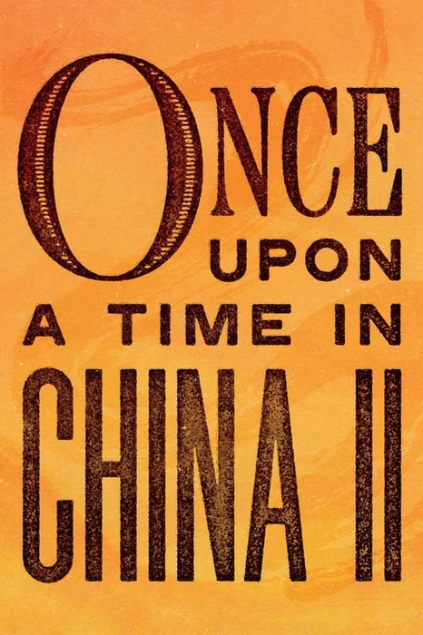 Kartą Kinijoje II plakatas