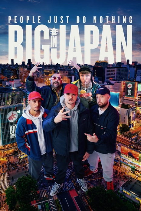 Žmonės tiesiog nieko nedaro: „Big in Japan“ plakatas