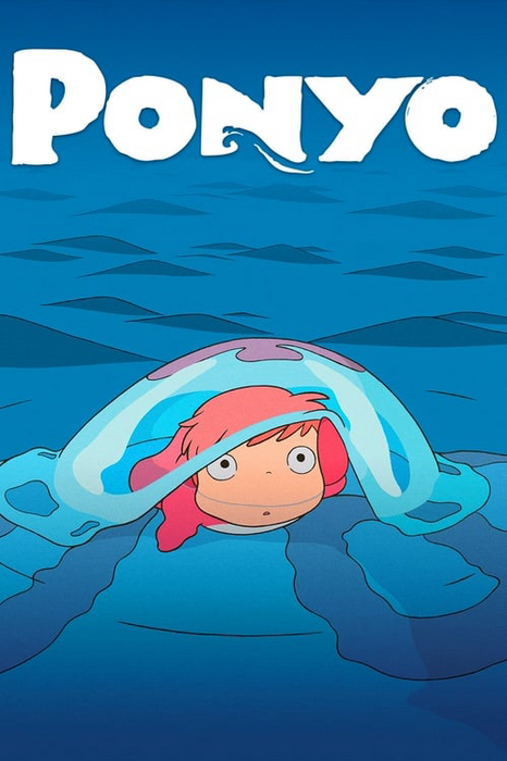 Ponyo poster