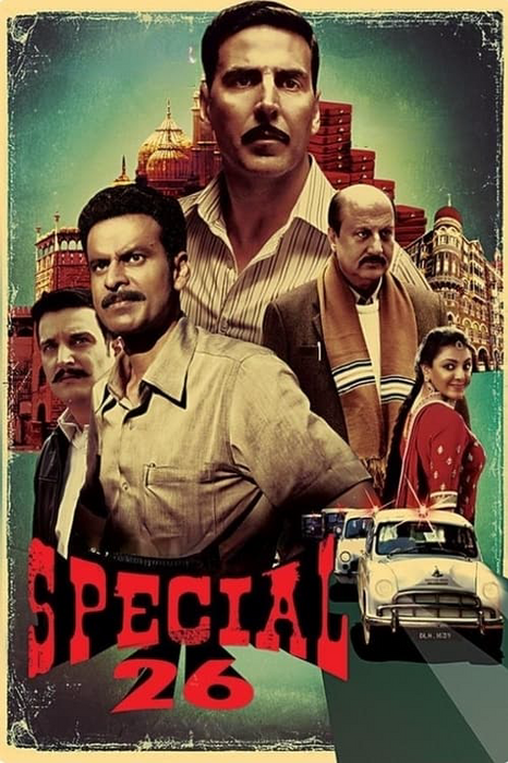 Special 26 poster
