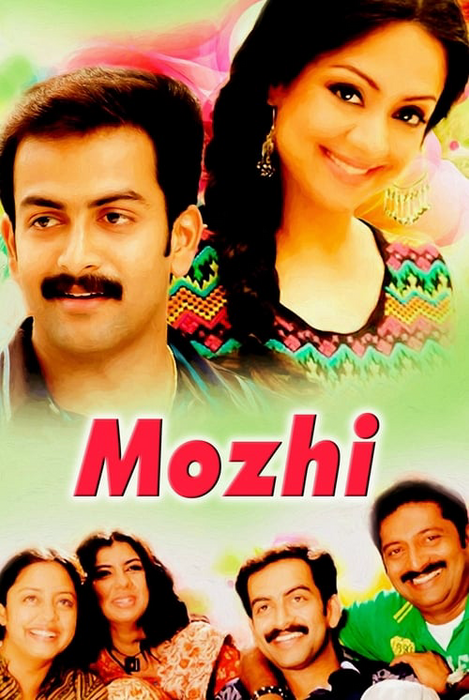 Mozhi poster