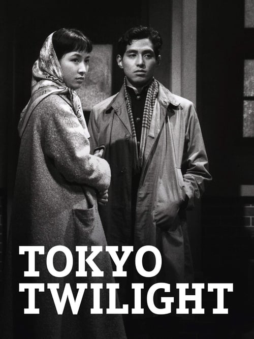 „Tokyo Twilight“ plakatas