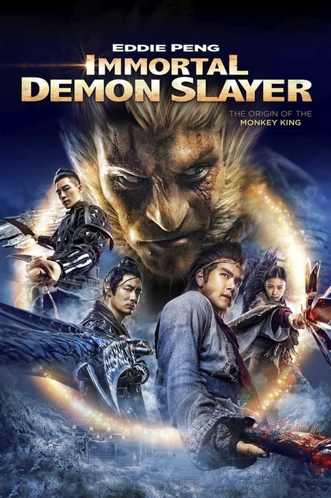 Immortal Demon Slayer poster