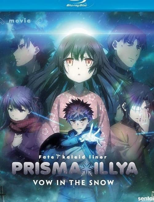 Fate/Kaleid Liner Prisma☆Illya: Gelübde im Schnee Poster