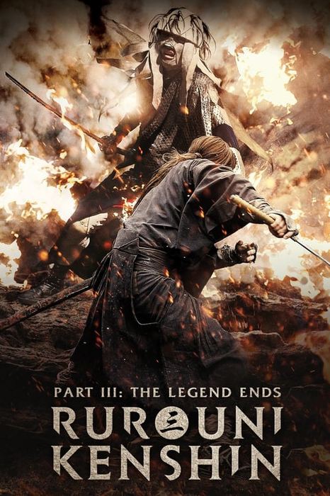 Rurouni Kenshin Part III: The Legend Ends poster
