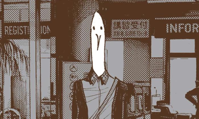 What Is the Goodnight Punpun Manga About
