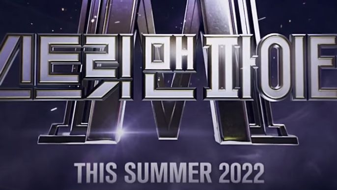 mnet-announces-street-men-fighter-through-exciting-teaser