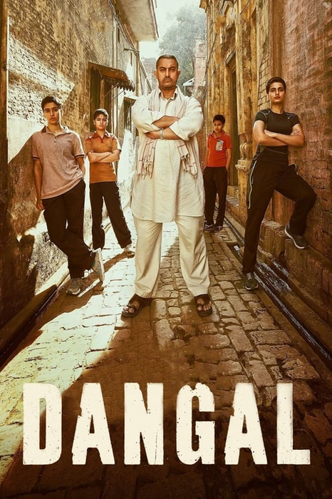 Dangal poster