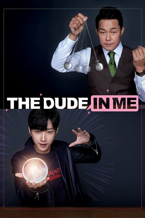 The Dude in Me poster