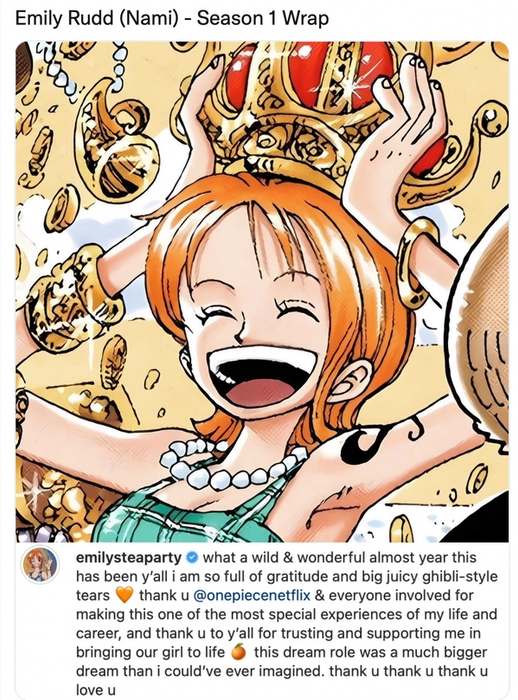 Emily Rudd - One Piece