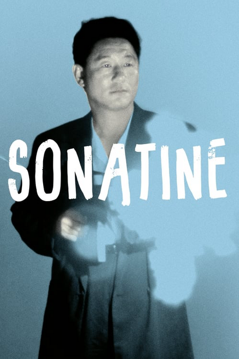 Sonatine poster