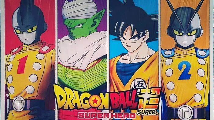 Dragon Ball Super Super Hero Release Date Plot Trailer Characters Everything You Need To Know