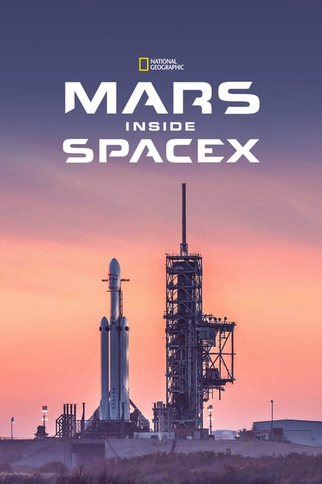 MARS: Inside SpaceX-Poster