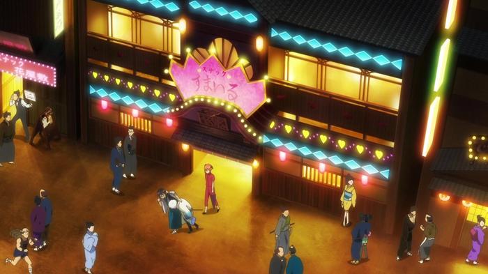 Aerial shot of a bar in the Gintama universe.