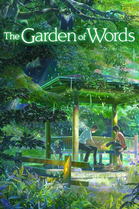 The Garden of Words poster