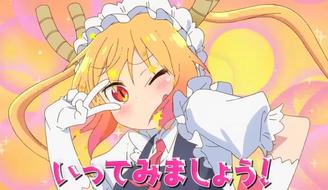 Miss Kobayashi's Dragon Maid Season 2 Release Date, Trailer, Where to Watch,  and News to Know