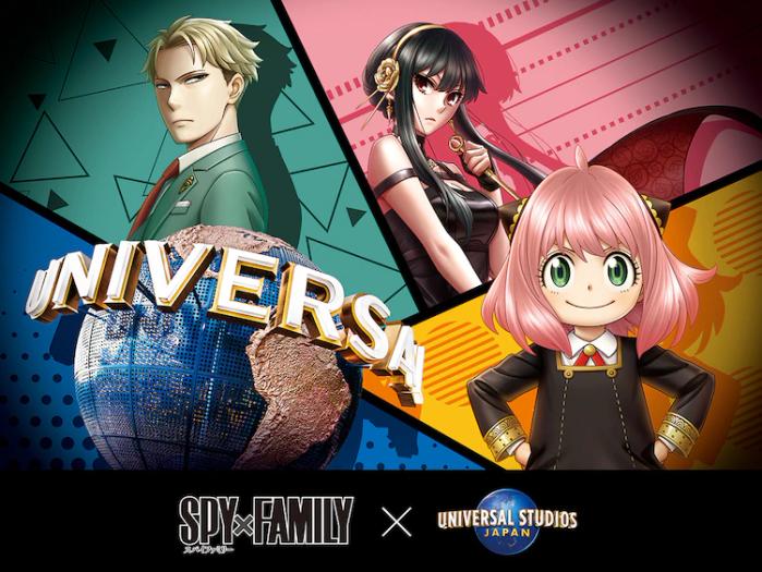 spy x family universal studios japan visual