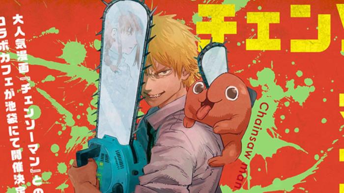 Chainsaw Man Chapter 104 Release Date 