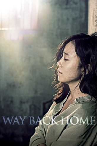 Way Back Home (2013 Watch Online)