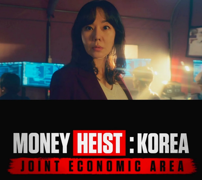 Money Heist: Korea Joint Economic Area