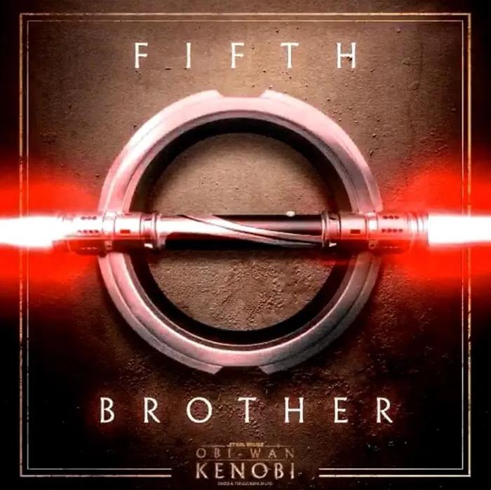 Fifth Brother Lightsaber
