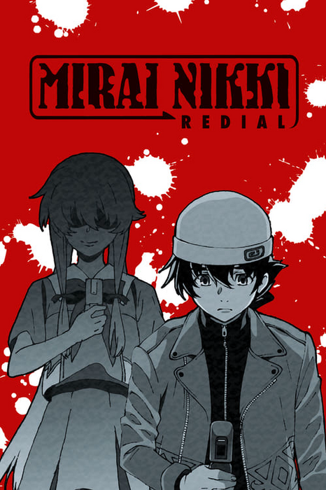 The Future Diary: Redial poster