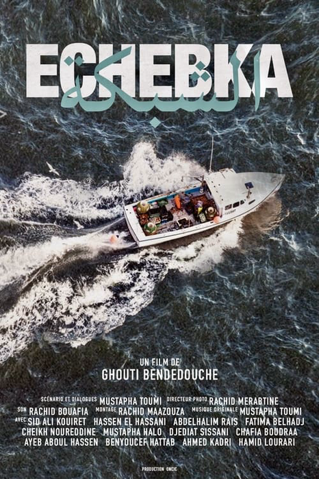 Echebka poster