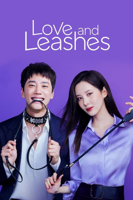 Love and Leashes poster