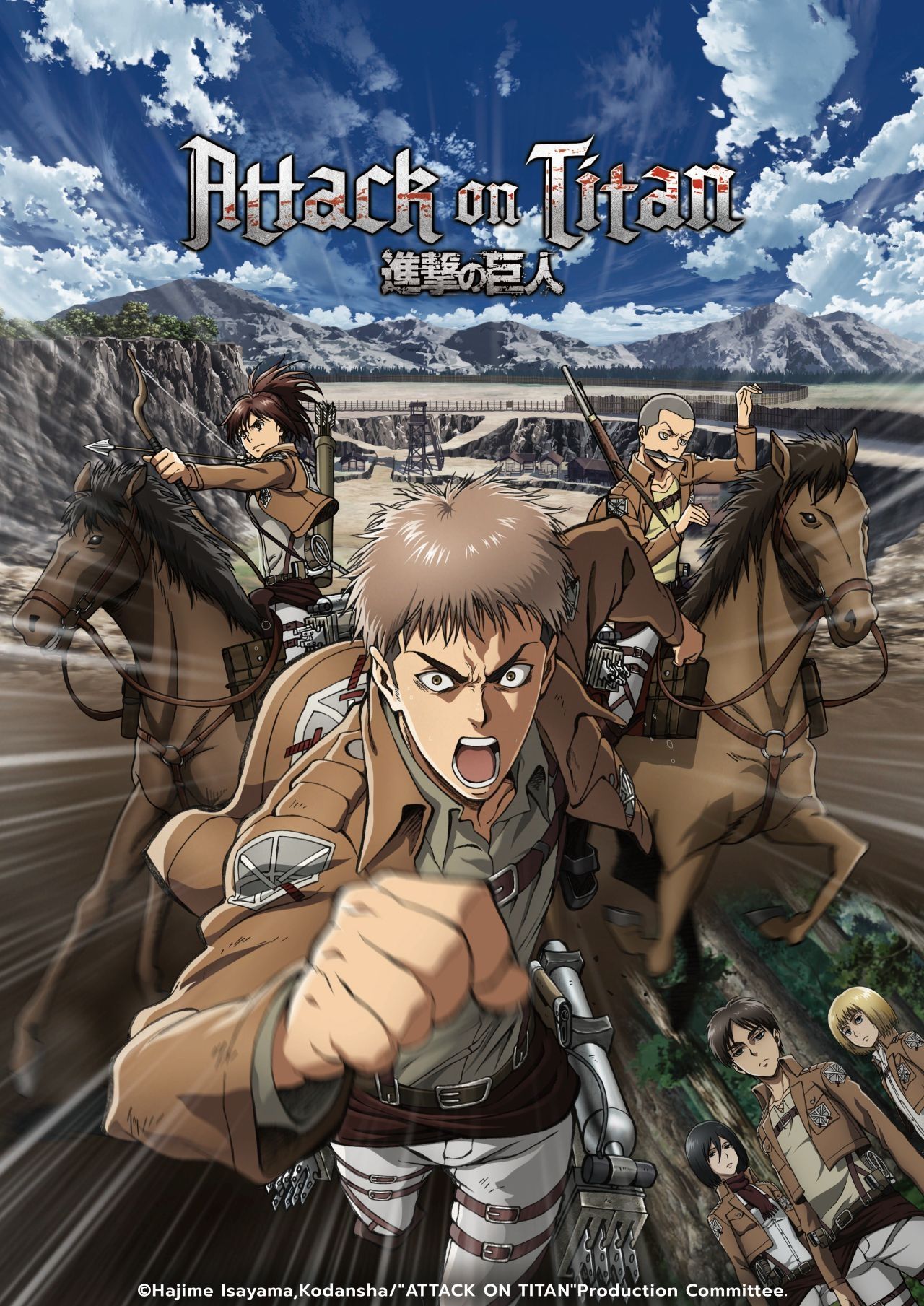 Attack On Titan OAD Get English Dub Release Date On Crunchyroll