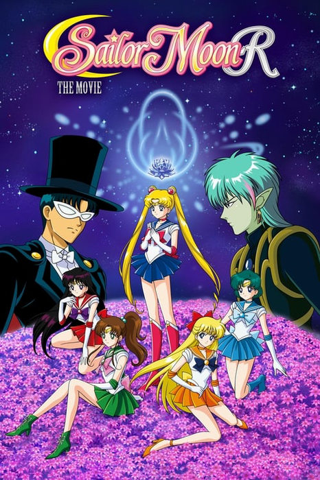 Sailor Moon R: The Movie plakatas