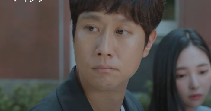mental-coach-jegal-episode-11-recap-jung-woo-tries-to-make-lee-yoo-mi-understand-her-real-feelings-after-her-confession

