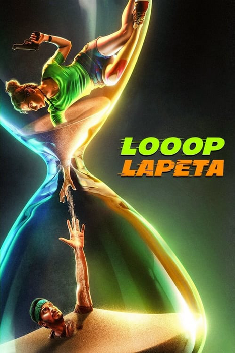 Looop Lapeta poster