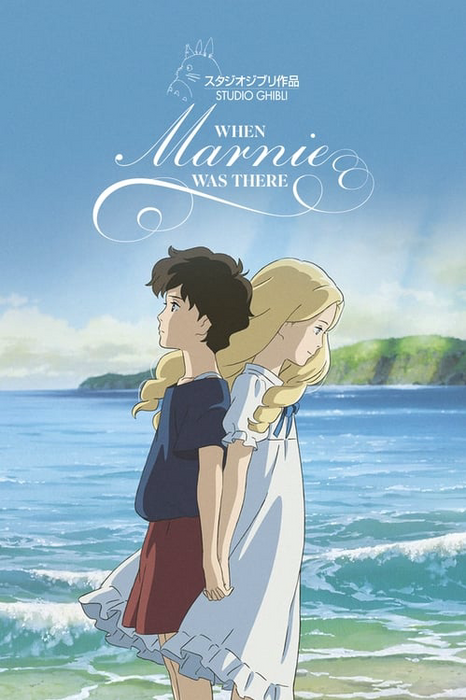 When Marnie Was There poster
