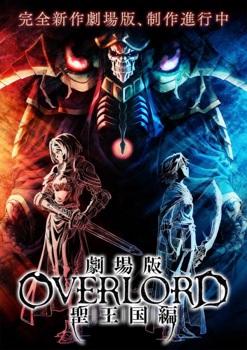 overlord holy kingdom arc key visual