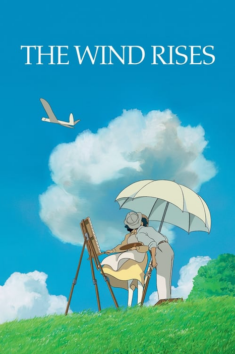 Das Plakat „Der Wind steigt auf“.