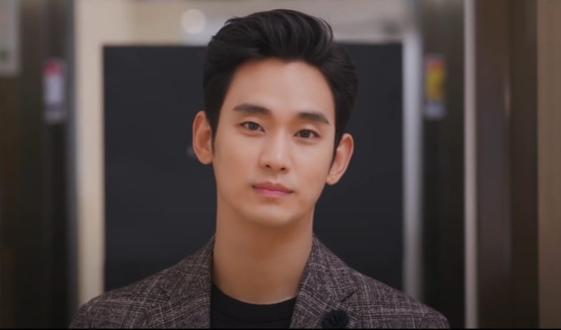 Kim Soo Hyun May Star Park Ji Eun’s New K-Drama The Queen Of Tears