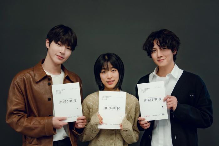 The Sound of Magic: Cast, Release Date, Where to Watch, and Everything You Need to Know About Ji Chang Wook New K-Drama on Netflix